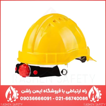 خرید کلاه ایمنی پرشین سیفتی (Persian Safety) مدل دورف 7