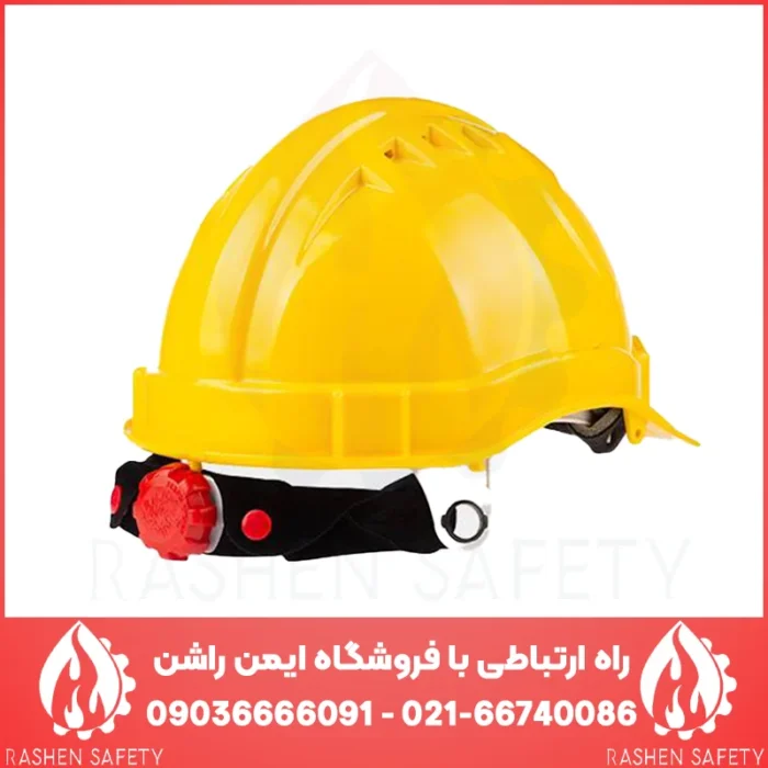 خرید کلاه ایمنی پرشین سیفتی (Persian Safety) مدل دورف 7