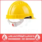 خرید کلاه ایمنی پرشین سیفتی مدل dwarf Eco-E