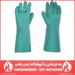 دستکش نیتریل dpl