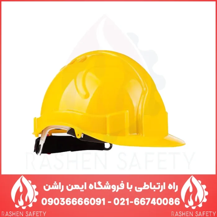 قیمت کلاه ایمنی پرشین سیفتی (Persian Safety) مدل دورف 7