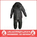 کاپشن شلوار شمعی مهندسی و خزدار