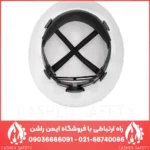کلاه ایمنی v-gard مدل MSA