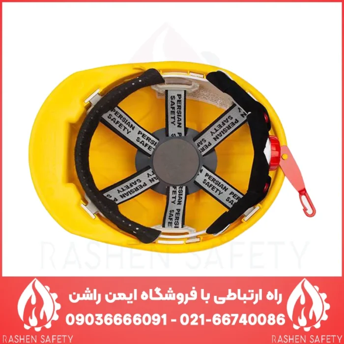 کلاه ایمنی پرشین سیفتی (Persian Safety) مدل دورف 7