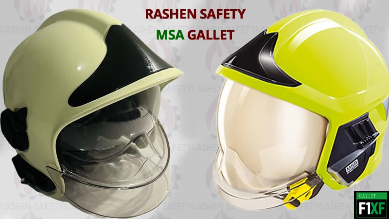 کلاه عملیاتی آتش نشانی MSA GALLET F1XF