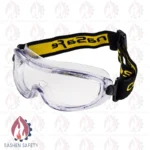 عینک ایمنی CanaSafe مدل Xvisio