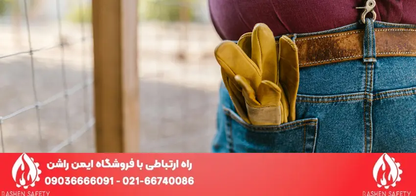 اقدامات فردی در مشاغل مختلف برای جلوگیری از حوادث