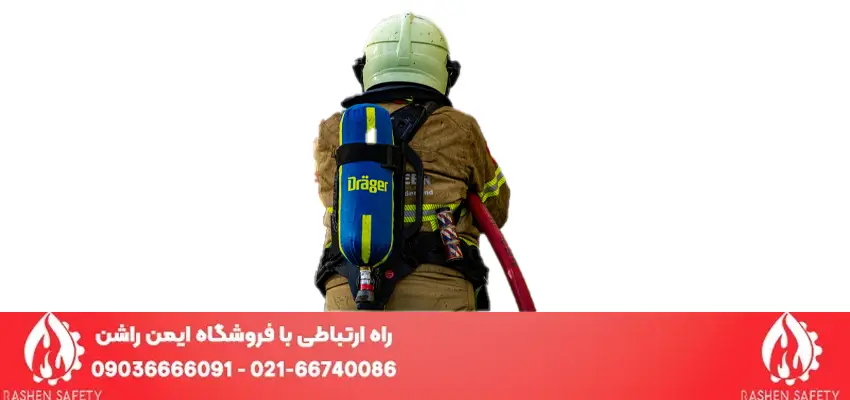جهیزات آتش نشانان
