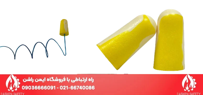 ایرپلاگ اسفنجی بیلسوم Howard Leight Bilsom 303L 1 ایرپلاگ بیلسوم 303L ساخت Honeywell