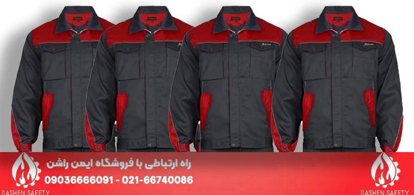 سفارش عمده لباس کار مکسون