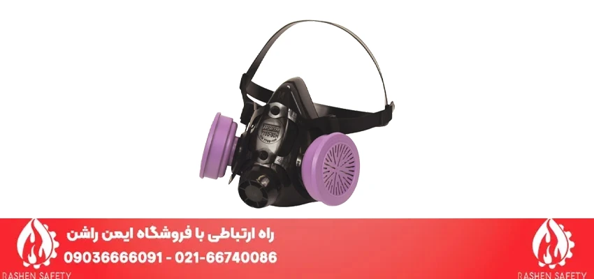 Honeywell 7700 Half Mask