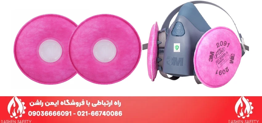 فروش عمده فیلتر ماسک 3M مدل 2091 P100