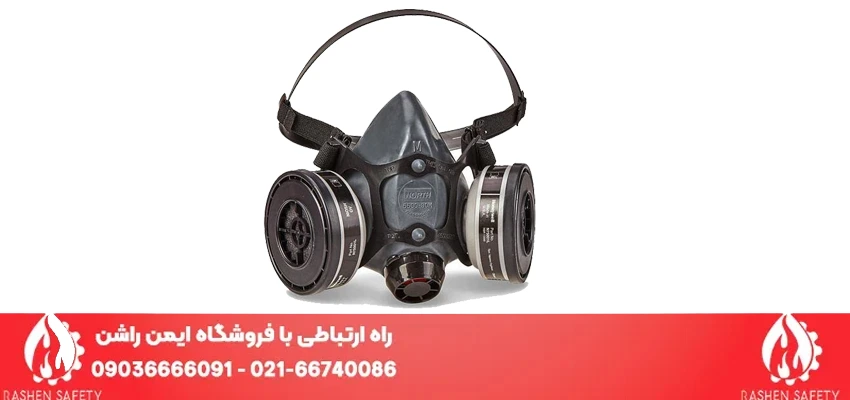 فیلتر ماسک نیم صورت هانیول نورث مدل 5500 (1)