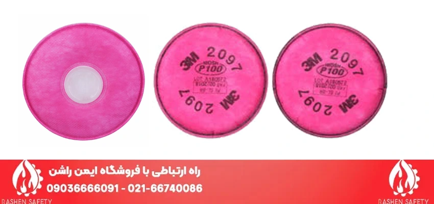 قیمت فیلتر ماسک 3M مدل 2097 P100